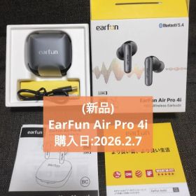 (新品)EarFun Air Pro 4i ワイヤレスイヤホン