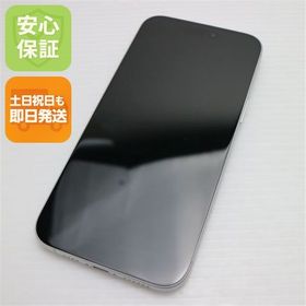 安心保証 新品同様 SIMフリー iPhone 16 Plus 256GB ホワイト