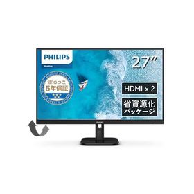 27E1N1800A/1127インチ/3840x2160 4K/IPS/スピーカー2W x2/チルト/HDMI2.0 x2,DisplayPort1.4 x1/フレームレス/HDR 10/Adaptive Sync/Delta E:<2/ち