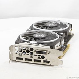 セール対象品 Radeon RX 570 ARMOR 8G