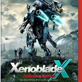 【2026年04月16日発売】 任天堂｜Nintendo ゼノブレイドクロス ディフィニティブエディション Nintendo Switch 2 Edition【Switch 2】 【代金引換配送不可】