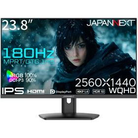 JAPANNEXT ジャパンネクスト WQHD対応23.8型ゲーミングモニター(IPS/180Hz/スピーカー/チルト/非光沢/2年保証) JN-IPS238G180Q 単品購入のみ可（同一商品であれば複数購入可） クレジットカード 代金引換決済のみ