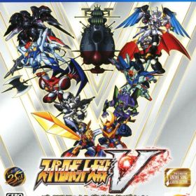 【中古】スーパーロボット大戦V −プレミアムアニメソング＆サウンドエディション− (限定版)ソフト:プレイステーション4ソフト／シミュレーション・ゲーム