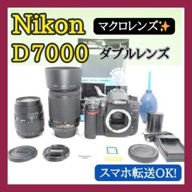 ✨旅行・風景・スナップ・マクロ✨Nikon D7000 ダブルレンズ✨本格一眼✨