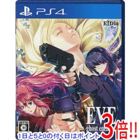 【1日と5.0のつく日、18日はポイント3倍！】【中古】EVE ghost enemies PS4