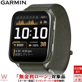 【無金利ローン可】 ガーミン GARMIN ベニュー X1 モス Venu X1 Moss 010-02980-22 メンズ スマートウォッチ Suica対応 通話機能 Android iOS 腕時計 マラソン おすすめ 健康管理