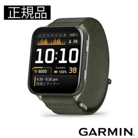 GARMIN ガーミン Venu X1フィットネスGPSウォッチ スマートウォッチ 健康管理 フィットネス 010-02980-22 正規輸入品【ショッピングローン24回無金利】