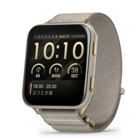 GARMIN(ガーミン) Venu X1 French Gray スマートウォッチ 大画面ディスプレイ 薄型 軽量 ゴルフ機能 睡眠モニタリング 日本