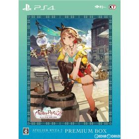 【中古】PS4 ライザのアトリエ2 〜失われた伝承と秘密の妖精〜 プレミアムボックス 限定版