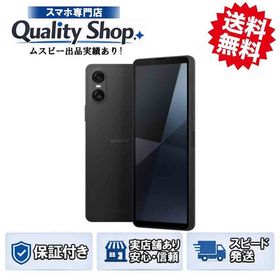 [Q]未使用Xperia 10 VI A402SO black