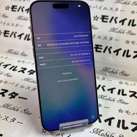 「モバイルスター」美品 おまけ付き！バッテリー99％ iPhone16 Pro Max 256GB
