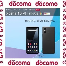 Xperia 10 VI SO-52E