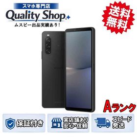 [Q]中古A Xperia 10 V A302SO black