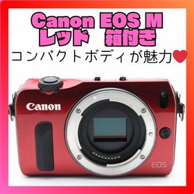 キヤノン(Canon)の❤️人気ミラーレス❤️Canon EOS M❤️可愛いレッドボディ❤️(ミラーレス一眼)