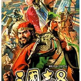 【中古】Switch 三國志8 REMAKE (ニンテンドースイッチ)