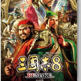 【中古】三國志8 REMAKE with パワーアップキットソフト:ニンテンドーSwitchソフト／シミュレーション・ゲーム