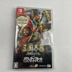 【中古美品】 三國志8 REMAKE with パワーアップキット 029-260207-NT-70-fuzh 万代Net店