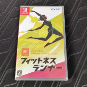 ニンテンドースイッチ EXFIT フィットネスランナー 未開封