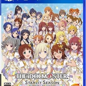 アイドルマスター スターリットシーズン [通常版] PS4ソフト