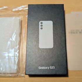 新品未使用 Samsung Galaxy S23 クリーム おまけ付き