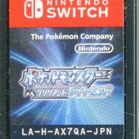 ポケットモンスター ブリリアントダイヤモンド (箱説なし) ニンテンドースイッチソフト