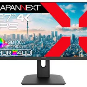【法人様宛限定】JAPANNEXT JN-i27U 液晶ディスプレイ 27型/3840×2160/DP×2、HDMI×2/ブラック/スピーカー有/2年保証