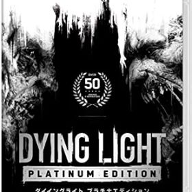 ダイイングライト プラチナエディション -Switch 【CEROレーティング「Z」】