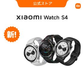 Xiaomi Watch S4 スマートウォッチ シルバー&ブラック 腕時計 1.43インチ有機ELディスプレイ 1500nits高輝度モード 最大15日間のバッテリー持続時間 24時間血中酸素レベル