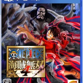 【送料無料】【中古】PS4 PlayStation 4 ONE PIECE 海賊無双4