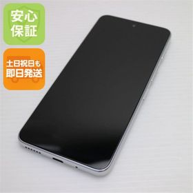 ゼットティーイー(ZTE)の新品同様 SIMフリー nubia S 5G A403ZT ホワイト スマホ ZTE 即日発送 土日祝発送OK M555(スマートフォン本体)