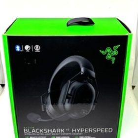 Razer BLACKSHARK V2 HYPERSPEED ゲーミングヘッド