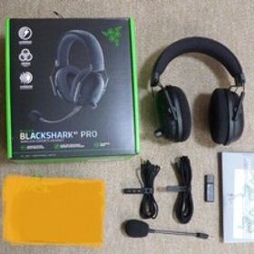 【送料込】Razer BlackShark V2 Pro レイザー ワイヤレス ゲーミングヘッドセット 充電不良