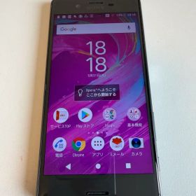 Xperia X Performance SOV33 グラファイトブラック