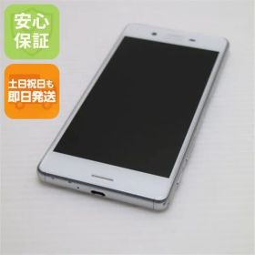 美品 SO-04H Xperia X Performance ホワイト 即日発送 スマホ DoCoMo SONY 本体 白ロム 土日祝発送OK 04000