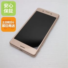 美品 SO-04H Xperia X Performance ピンク 即日発送 スマホ DoCoMo SONY 本体 白ロム 土日祝発送OK 08000