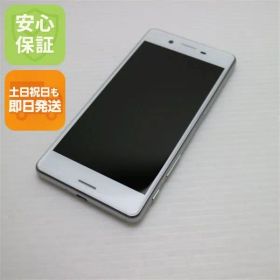 超美品 SO-04H Xperia X Performance ホワイト 即日発送 スマホ DoCoMo SONY 本体 白ロム 土日祝発送OK 08000