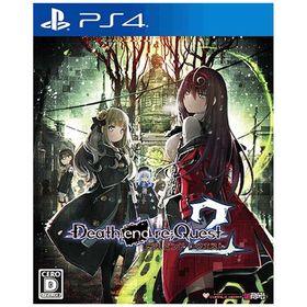 コンパイルハート PS4ゲームソフト Death end re；Quest 2 通常版 PLJM-16577