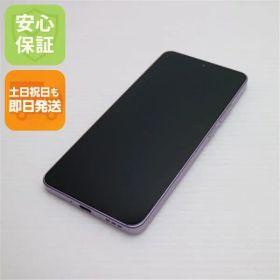 新品同様 SIMフリー OPPO Reno11 A コーラルパープル スマホ OPPO 即日発送 土日祝発送OK 03000