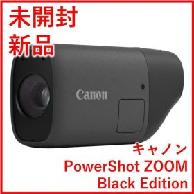 キャノン デジタルカメラ PowerShot ZOOM【未開封・新品】