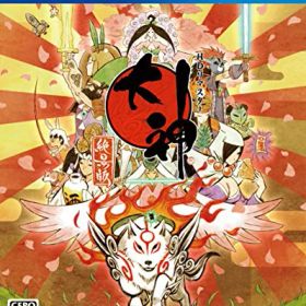 大神 絶景版 PS4 送料 無料