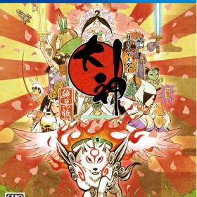 【中古】 大神 絶景版 - PS4
