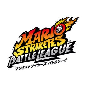 [Switch] マリオストライカーズ バトルリーグ （ダウンロード版） ※4,800ポイントまでご利用可
