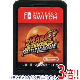 【1日と5.0のつく日、18日はポイント3倍！】【中古】マリオストライカーズ： バトルリーグ Nintendo Switch ソフトのみ