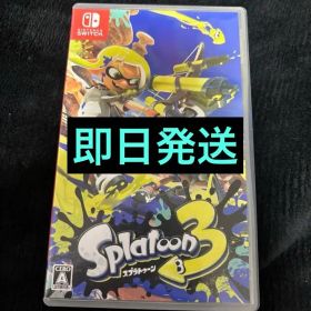 Splatoon 3 Nintendo Switch ソフト 即日発送
