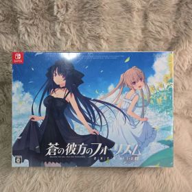 Switch 蒼の彼方のフォーリズム EXTRA1+2S