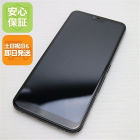 安心保証 新品同様 801FJ arrows U ブラック 本体 白ロム