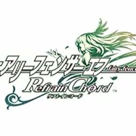 【中古】【良い】フェアリーフェンサー エフ Refrain Chord 限定版 -PS4 【特典】描き下ろし特製BOX、描き下ろし「クリアアート三重奏」、2枚組「サウンドトラッ