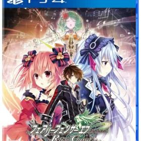 【新古品】 フェアリーフェンサー エフ Refrain Chord -PS4