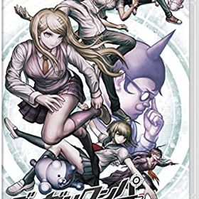 【クーポン配布中】 ダンガンロンパ トリロジーパック + ハッピーダンガンロンパS 超高校級の南国サイコロ合宿 -Switch