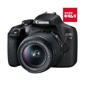 キヤノン EOS Kiss X90 EF-S18-55 IS II レンズキット Canon デジタル一眼レフカメラ レンズ付き 高画質 Wi-Fi対応 初心者 《納期約１ヶ月》